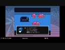 [ニコ生配信][日英中字幕]#5-1 Deltarune第2章，2週目Pルート&ヤツに会う