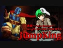 【jump king】表面 NewBabe Any％RTA 4:56:735