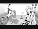 【ボイロラジオ投稿祭】思いついたことを駄弁るだけ【A.I.VOICE VOICEROID+EX】