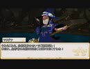 【卓m@s／ゆっくりTRPG】邪眼姫420話／堕竜列島ドラゴンレイド３２話【SW2.5】