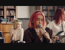 дора - втюрилась