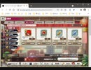 こらぼ、珈琲＆すてっぷ１だけ