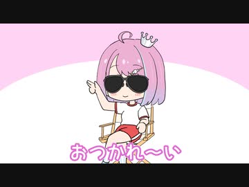 【手描き】突然監督になってしまうルーナ姫