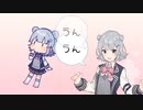うん　うん　うん　【＃毎月6日は六花の日】