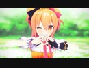 【MMD】P丸様。でラブチーノ