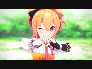【MMD】P丸様。でラブチーノ