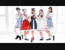 【プロセカ】セカイはまだ始まってすらいない 踊ってみた【暖夕be澄柴】