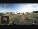 【BFV】4位にはなれたよ【20】