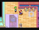 【転載TAS】マリオ&ルイージRPG in 59:19.35