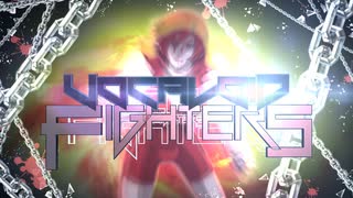 【MEIKO生誕祭2021】Vocaloid Fighters / Des Products feat. MEIKO