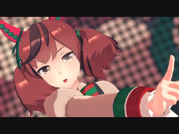 【モデル配布】　ナイスネイチャ　シンデレラ