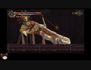 [ゆっくり実況]Blasphemous その18