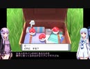 【ポケモン】【ボイロ実況】ボイスロイドたちと行くブリリアントダイヤモンド part1