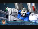 【スーパーロボット大戦30】宇宙の出会い(1/2)