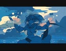 墜落少女/feat.可不
