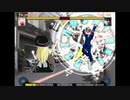 【淫mugen】淫夢ｖｓ絶望　part1