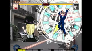 【淫mugen】淫夢ｖｓ絶望　part1