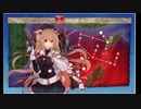 【艦これ】２１秋イベ　Ｅ２－２甲・クリア