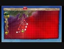 【艦これ】２１秋イベ　Ｅ３－１甲・クリア