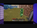 黒甲冑がマイクラで遊べなかった