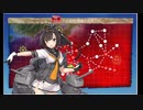 【艦これ】２１秋イベ　Ｅ３－３甲・クリア【チームマリアナ（+if駆逐）】