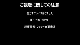 【バトオペ2】ライダーロケットドリル下格