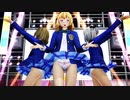 【ＭＭＤ】START:DASH!!　魂魄妖夢　マエリベリー・ハーン　宇佐美蓮子【Ray-MMD1.52　ぱんつ注意】
