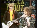 Public Image Limited　♪ Chant