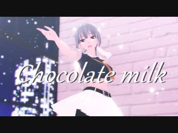 【MMD艦これ】-チョコレートミルク-【tda式改変 夕張改二】