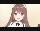 【体験版】甘えんぼメイドの特別なご奉仕～ご主人様LOVEな彼女とイチャラブセックス【幸福少女：同人音声】