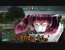 【BF2042】ウナきり戦場黙示録part1【ボイスロイド実況】