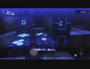 真・女神転生III HD REMASTER 音楽変更自分編曲 プレイ動画 #29「オベリスク1」