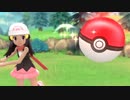 ヒコザルと一緒に旅に出る【ポケモンダイヤモンド＃1】