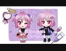 【ぼっちだから一人二役で】メンヘラじゃないもん/ネムねこ【歌ってみた】