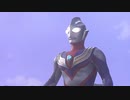 ウルトラマンティガＥＤを歌ったσ(ﾟ∀ﾟ )ｵﾚ！！