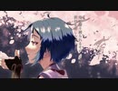 【人力文アル】黄_泉_桜【未＋宗】