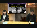 梅原裕一郎 さんの“はまり役”ランキング【キャラぺディック★ナイトCVS】