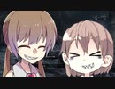 アイちゃんといく上質なBloodborn #9(終)　メンシスの悪夢(後半)