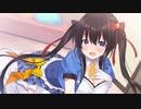【体験版】国民的アイドルな幼なじみと最高の甘ラブエッチ～あなたに恋するアイドルをたくさん愛してください【幸福少女：同人音声】