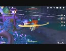 原神　初見プレイ　パート420