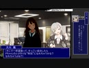 51話目『他我為の歌』【ノベマス】渋谷凛と久川颯がサンプル曲を聴くお話