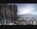 ショートサーキット出張版読み上げ動画7263