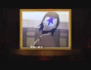 真・女神転生III HD REMASTER 音楽変更自分編曲 プレイ動画 #31「黒騎士と第3カルパ」