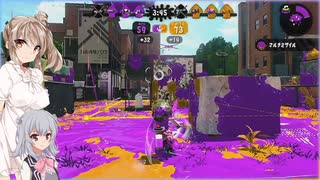 なにかの拍子にポロリしないスプラトゥーン2実況　64