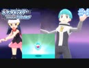ついにマナフィの卵入手!! そして現るギンガ団　【幻のポケモンとめぐる予定のシンオウ地方 ♯4】