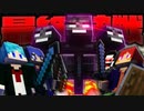 【マイクラ】放送事故！？拠点でウィザーが大暴れ！『魔法スカイブロック』【Minecraft】Part8(END)