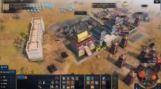 合従軍に攻められて半壊したけど逆転したったｗｗｗ【Age of Empires 4】