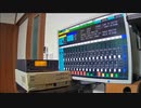 【王様のレストラン】Bon courage!!～勇気～を耳コピしてSC-88Proで演奏させてみた【レコンポーザ】