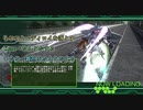 俺達、地球防衛軍！(地球防衛軍4.1実況プレイ)　#57