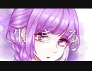 「生きる」をバンドアレンジして歌いました ＠由乃